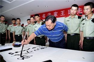 王琦老师现场爆料视频,揭秘幕后的精彩瞬间